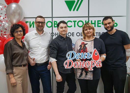 вместе делаем добрые дела!