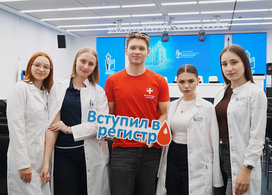 медики внесли вклад в общее дело!